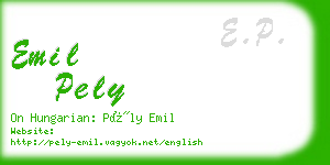 emil pely business card